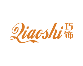巧饰 第27类地毯席垫商标图样