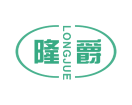 隆爵 第27类地毯席垫商标图样