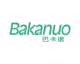 巴卡诺 第27类地毯席垫商标图样