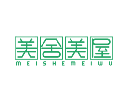 美舍美屋 第27类地毯席垫商标图样