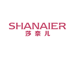 莎奈儿 第26类花边配饰商标图样