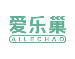 爱乐巢 第24类布料床单商标图样