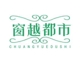 窗越都市 第24类布料床单商标图样