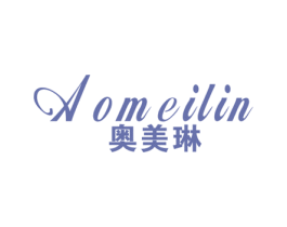 奥美琳 第24类布料床单商标图样