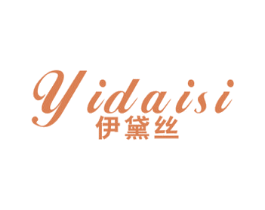 伊黛丝 第24类布料床单商标图样