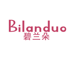 碧兰朵 第24类布料床单商标图样