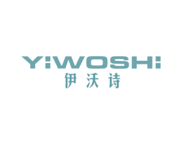 伊沃诗 第24类布料床单商标图样