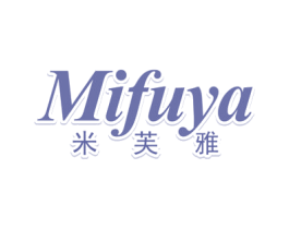 米芙雅 第24类布料床单商标图样
