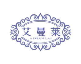 艾曼莱 第24类布料床单商标图样