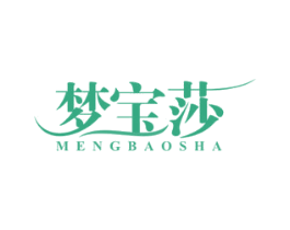 梦宝莎 第24类布料床单商标图样