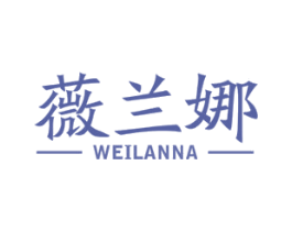 薇兰娜 第24类布料床单商标图样