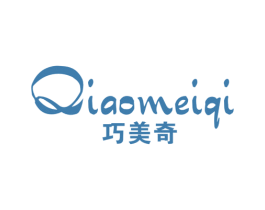巧美奇 第21类厨房洁具商标图样