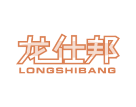 龙仕邦 第21类厨房洁具商标图样