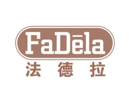 法德拉 第21类厨房洁具商标图样