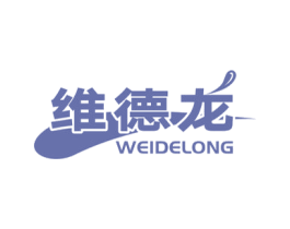 维德龙 第21类厨房洁具商标图样