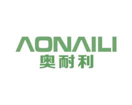 奥耐利 第21类厨房洁具商标图样