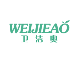 卫洁奥 第21类厨房洁具商标图样