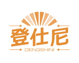 登仕尼 第21类厨房洁具商标图样