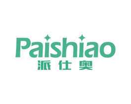 派仕奥 第21类厨房洁具商标图样