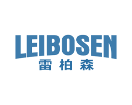 雷柏森 第21类厨房洁具商标图样