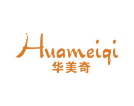 华美奇 第21类厨房洁具商标图样