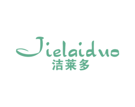 洁莱多 第21类厨房洁具商标图样
