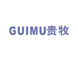 贵牧 第21类厨房洁具商标图样