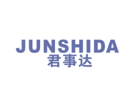 君事达 第21类厨房洁具商标图样