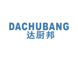 达厨邦 第21类厨房洁具商标图样