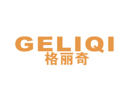 格丽奇 第21类厨房洁具商标图样