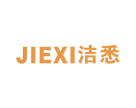 洁悉 第21类厨房洁具商标图样