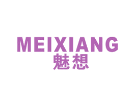 魅想 第21类厨房洁具商标图样