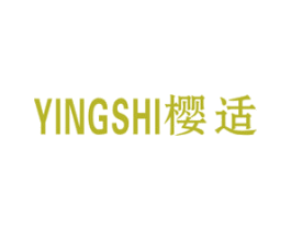 樱适 第21类厨房洁具商标图样