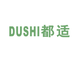 都适 第21类厨房洁具商标图样