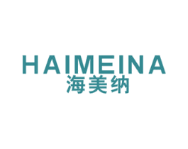 海美纳 第21类厨房洁具商标图样