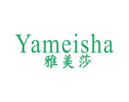 雅美莎 第21类厨房洁具商标图样