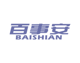 百事安 第21类厨房洁具商标图样