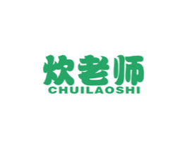炊老师 第21类厨房洁具商标图样