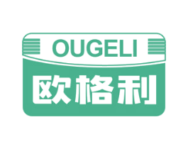 欧格利 第21类厨房洁具商标图样