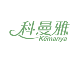 科曼雅 第21类厨房洁具商标图样