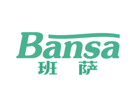 班萨 第21类厨房洁具商标图样