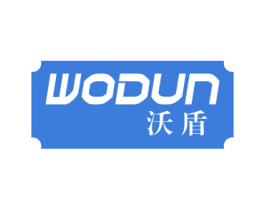 沃盾 第21类厨房洁具商标图样