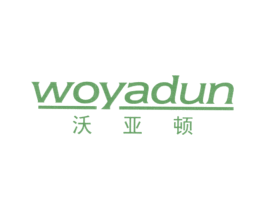 沃亚顿 第21类厨房洁具商标图样