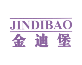金迪堡 第21类厨房洁具商标图样