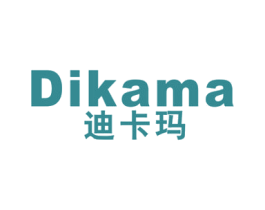 迪卡玛 第20类家具商标图样