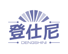 登仕尼 第20类家具商标图样