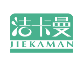 洁卡曼 第20类家具商标图样
