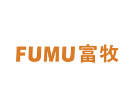 富牧 第20类家具商标图样