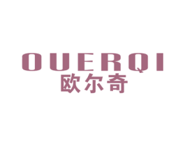 欧尔奇 第20类家具商标图样