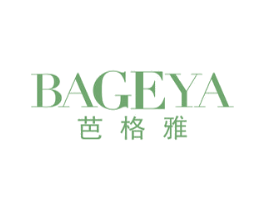 芭格雅 第20类家具商标图样
